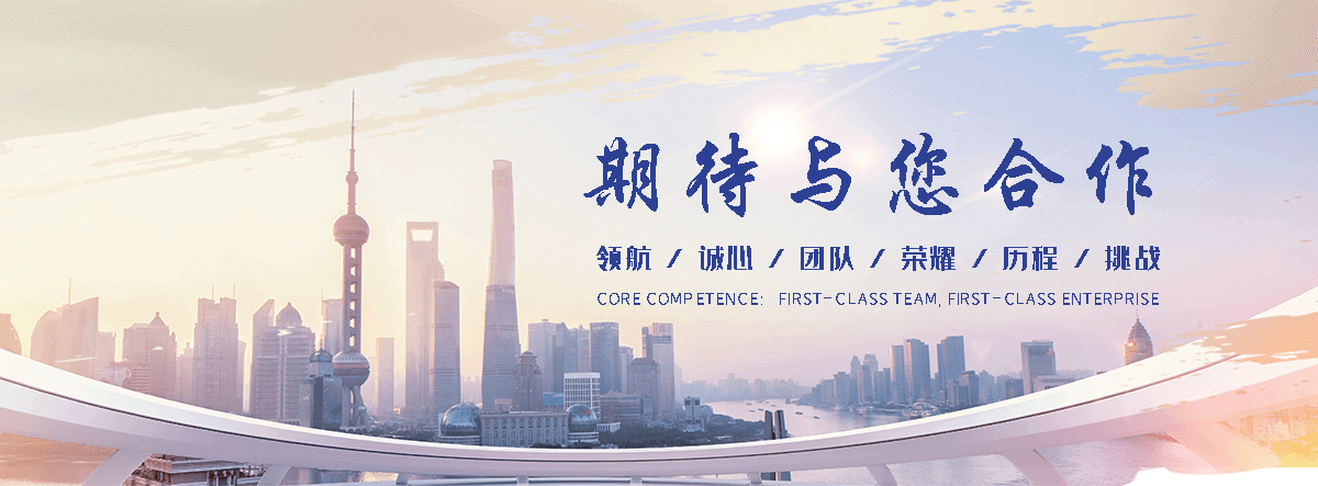 吉安靠谱的四大天王工厂